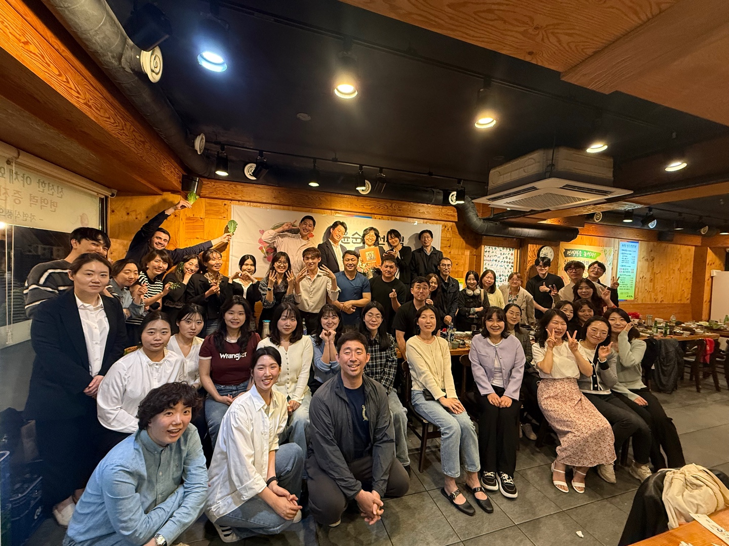 🌏 기후위기 시대의 연구실, 환에연을 소개합니다의 썸네일 이미지