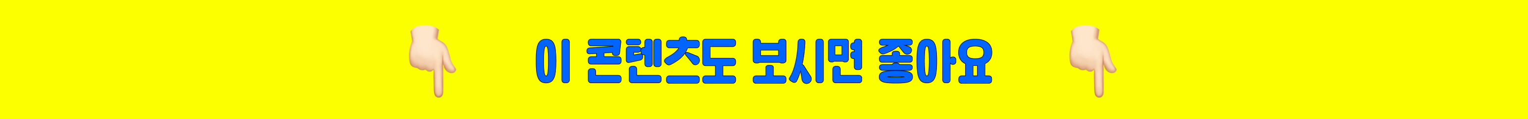 첨부 이미지