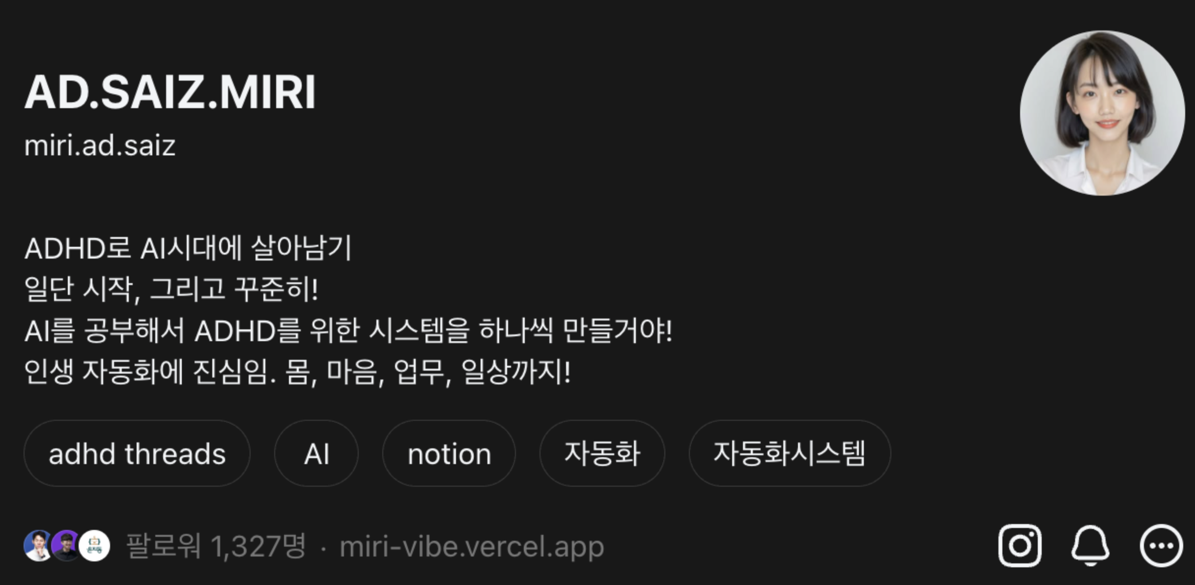 찐 바이브 코딩의 효용의 썸네일 이미지