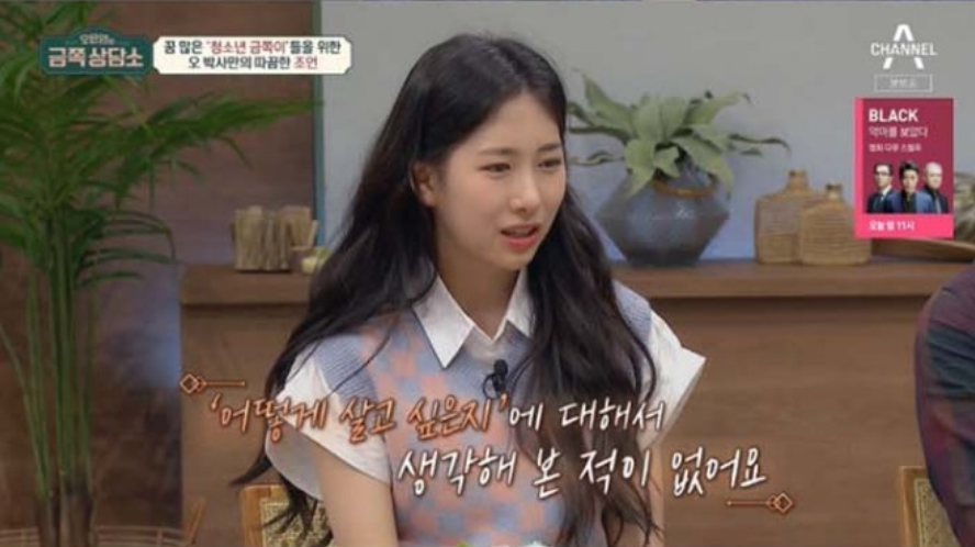 이미지 출처: 상동