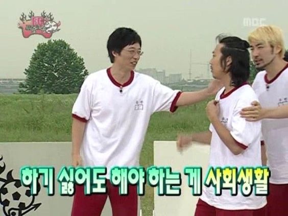 42. 기대가 사라진 세상에서 인간은 얼마나 견딜 수 있을까?의 썸네일 이미지