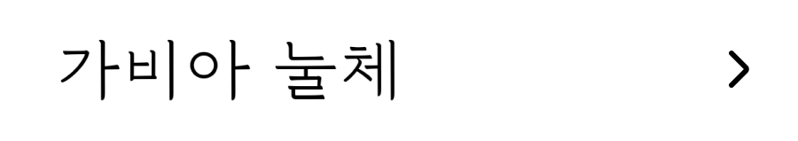첨부 이미지