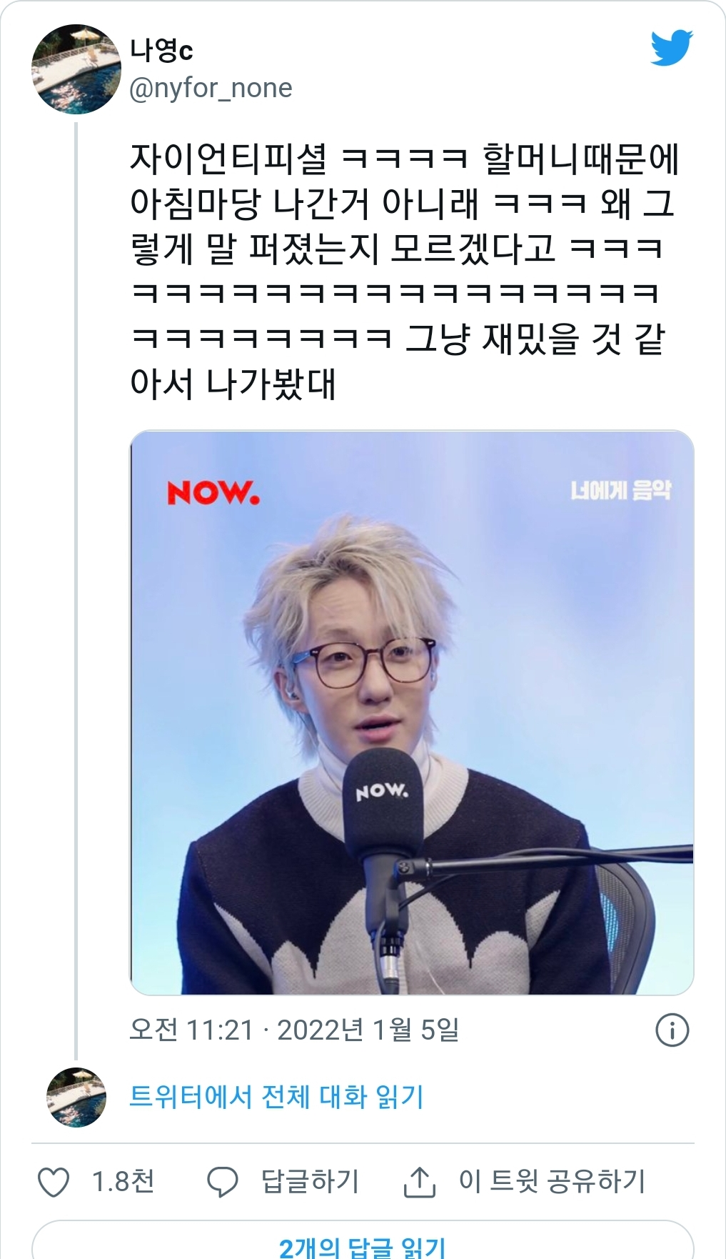 첨부 이미지