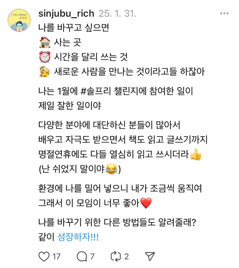 첨부 이미지