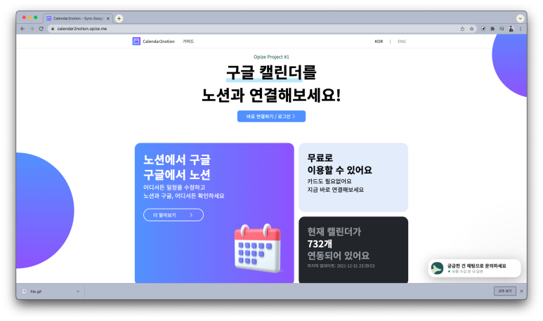 첨부 이미지