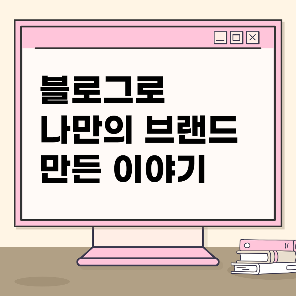 본캐 뷰티 부캐 N잡으로 10개직업 N잡러까지 의 썸네일 이미지