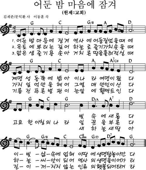 첨부 이미지