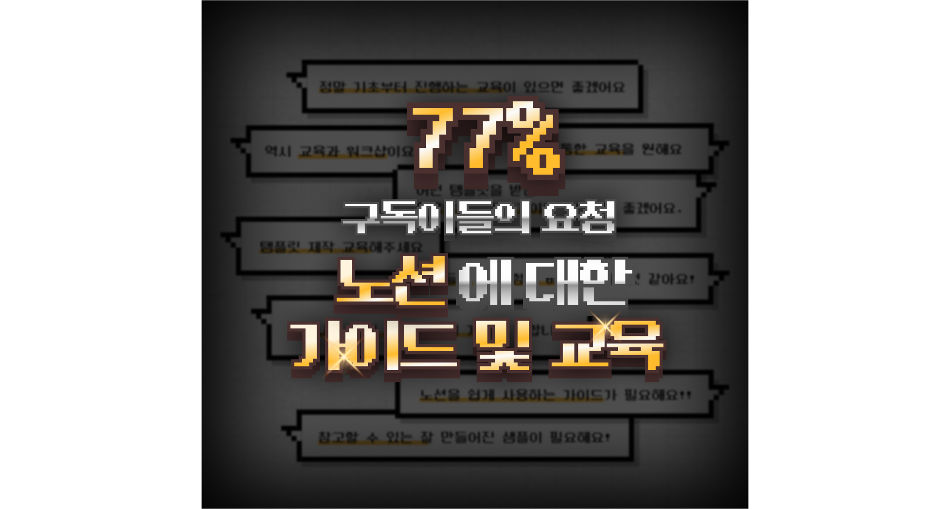 첨부 이미지