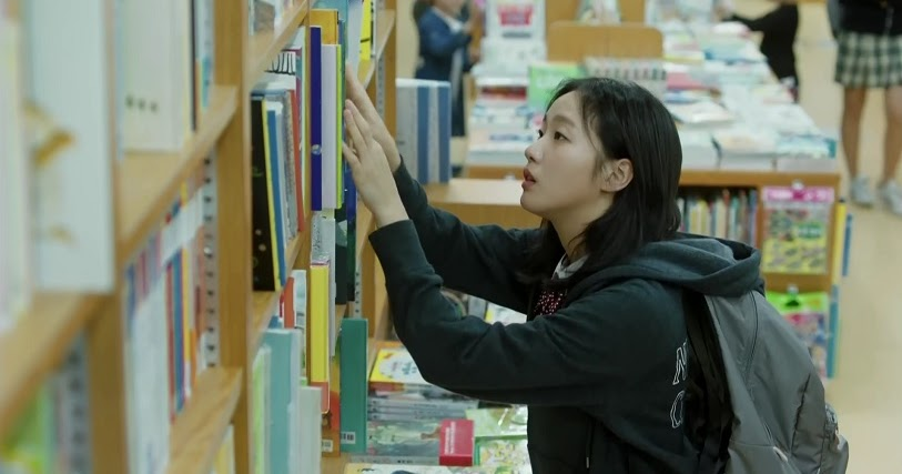 여기 경인문고 중동점이래.