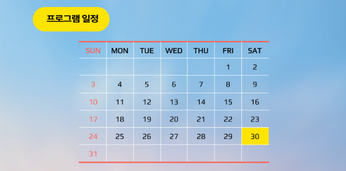 첨부 이미지
