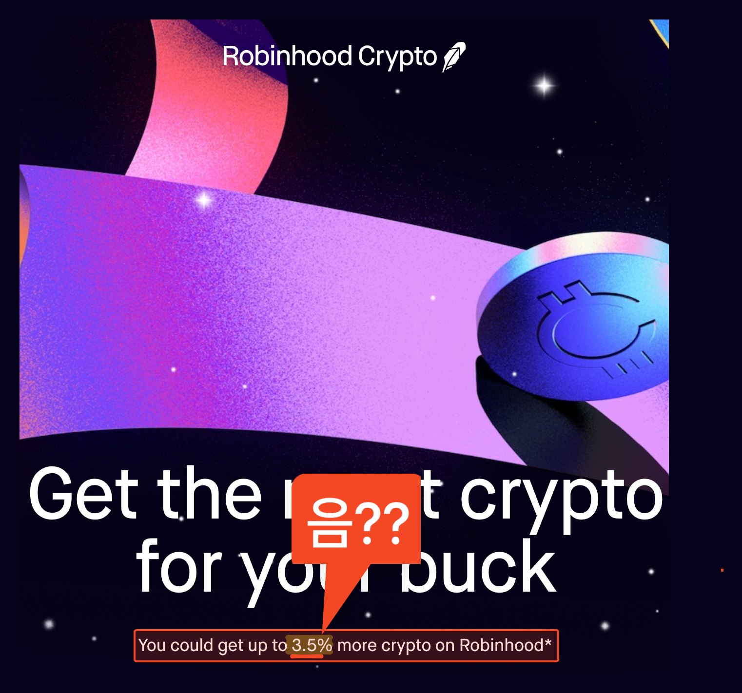 2024년 6월 Robinhood Crypto 랜딩페이지