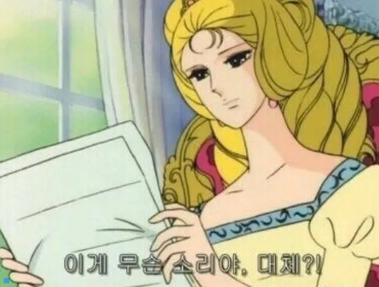 이미지 = 핀터레스트 캡처 (https://kr.pinterest.com/pin/16255248650223321/)