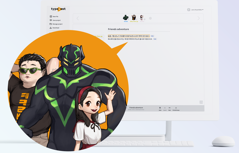 © 인공지능신문