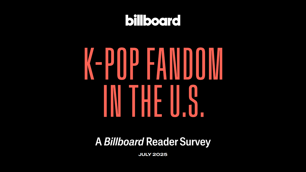 [번역] 빌보드: 미국의 케이팝 팬덤 빌보드 독자 설문조사의 썸네일 이미지
