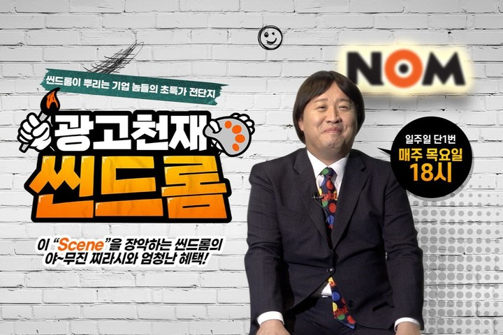 https://mobile.newsis.com/view.html?ar_id=NISX20211119_0001657253#_enliple