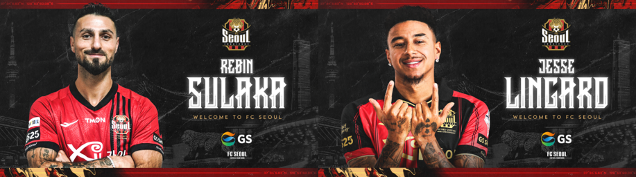 출처 : FC서울 공식 홈페이지