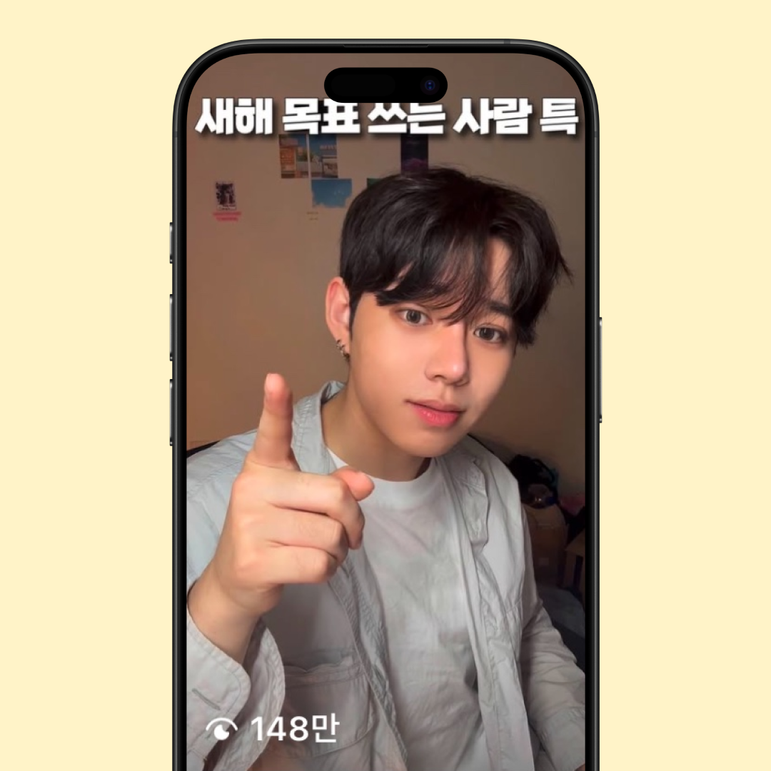 사진 눌러 구지로 님만의 ‘날 것의 매력’ 구경 가기💗