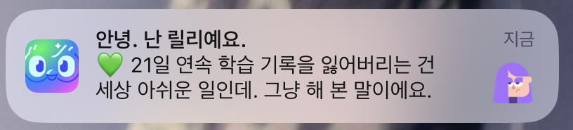 출처: 브런치&nbsp;https://brunch.co.kr/@moon-bow/31