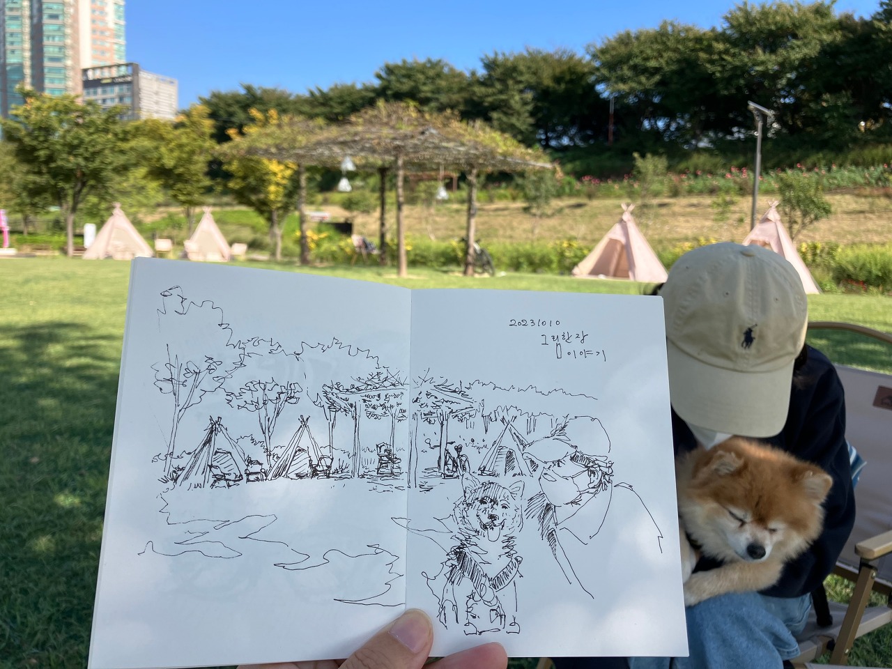 첨부 이미지