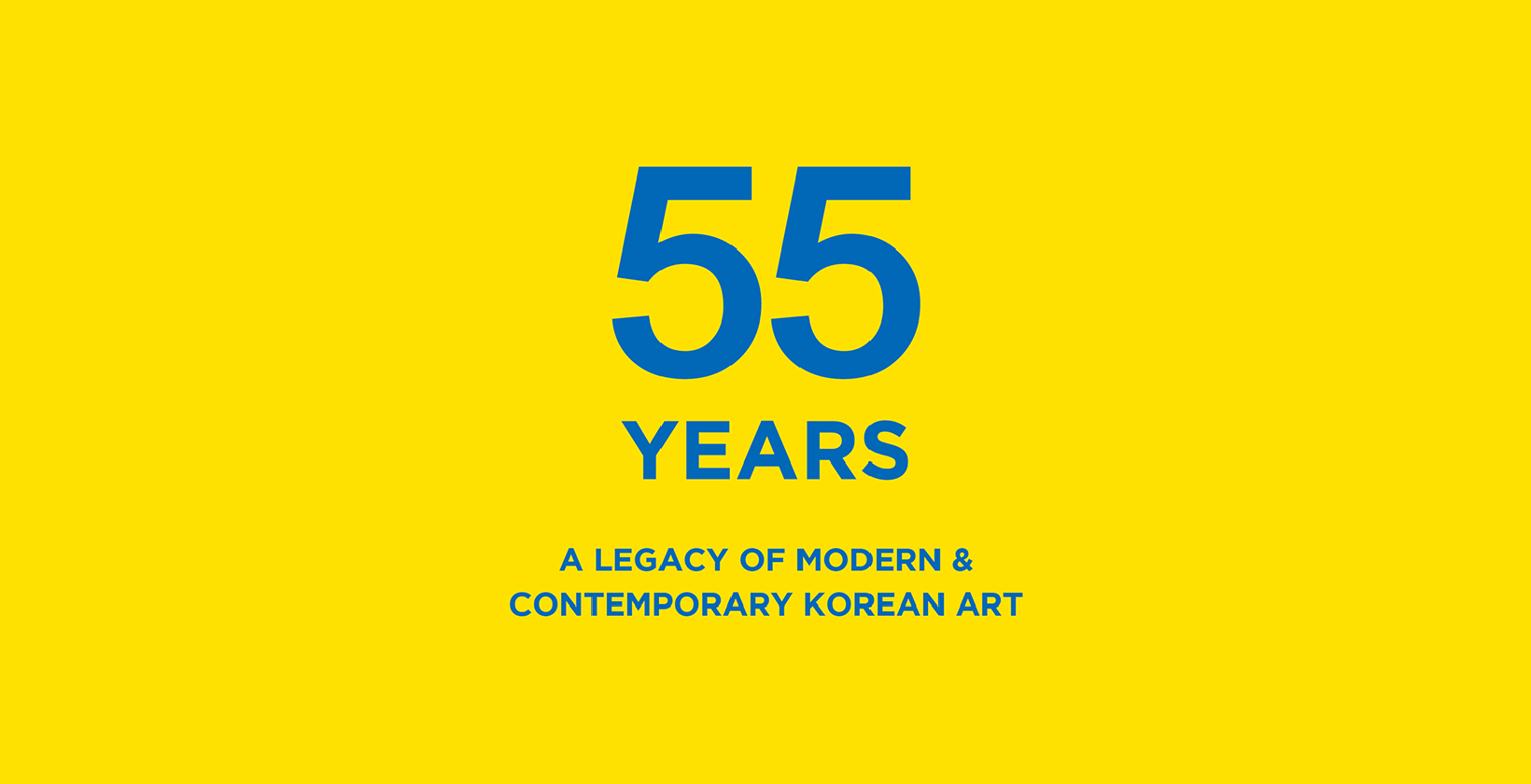 ⓒ현대갤러리