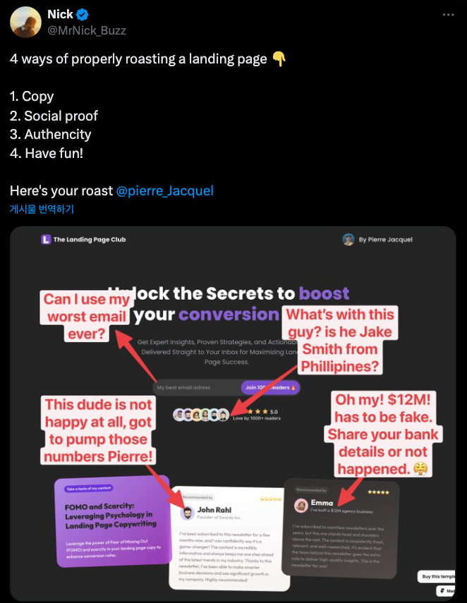 1) 카피라이팅을 바꾼다 2) 소셜 프루프를 개선한다 3) 진정성이 드러날 수 있는 요소들을 넣는다 4) 유쾌한 바이브를 넣는다