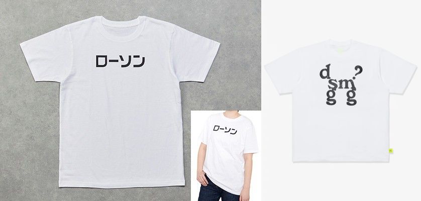 '로손'은 젊은 세대와 관광객에게도 어필할 수 있도록 카타카나를 채용했다고 말해요. 그리고 LOOSEJOINTS의 DSMG 7주년 T셔츠.
