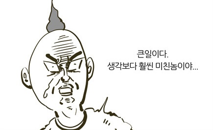 첨부 이미지