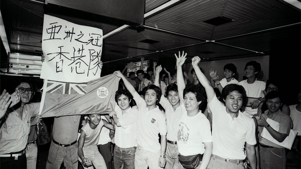 홍콩 축구팬들은 적지에서 승리를 거둔 영웅들을 열렬히 환영했다. © SYMedia