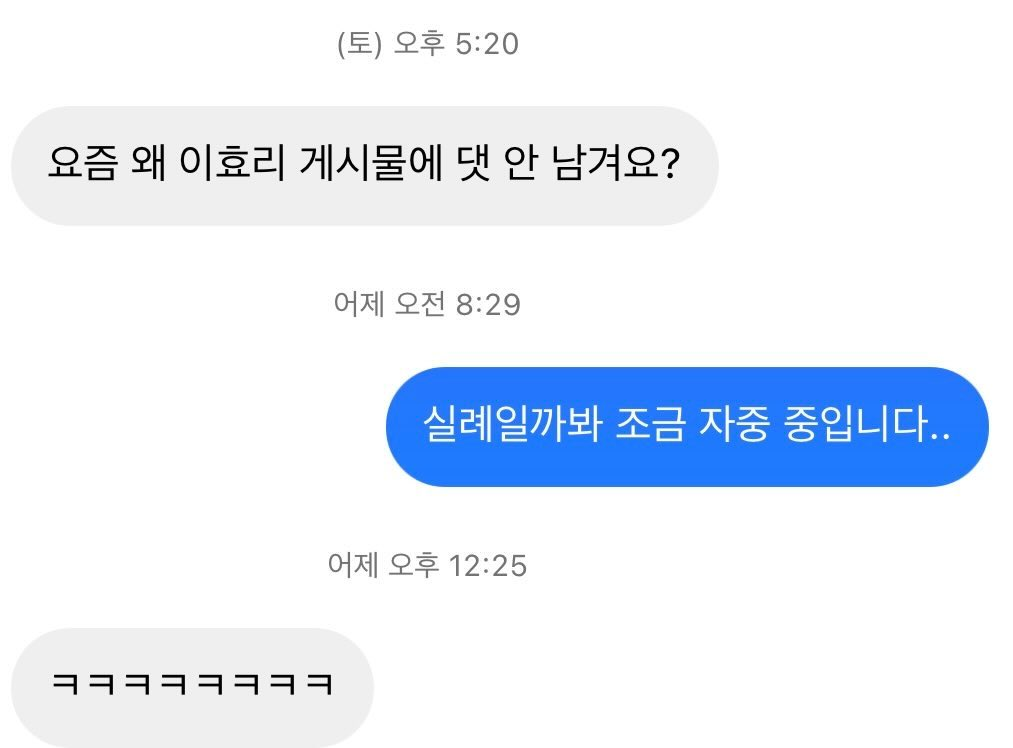 출처: 스픽 스레드