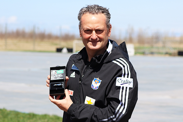 알베르트 푸이그 감독은 압도적인 성적을 거두며 2021 메이지 야스다 생명 J2리그 2·3월의 감독상을 수상했다. © 알비렉스 니가타