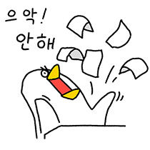 이미지 출처:&nbsp;https://m.site.naver.com/1hAPT