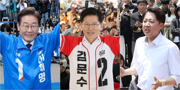 💵[핀테크핫이슈] 비전 안 보이는 대선 금융공약...소상공인·청년 지원 초점의 썸네일 이미지