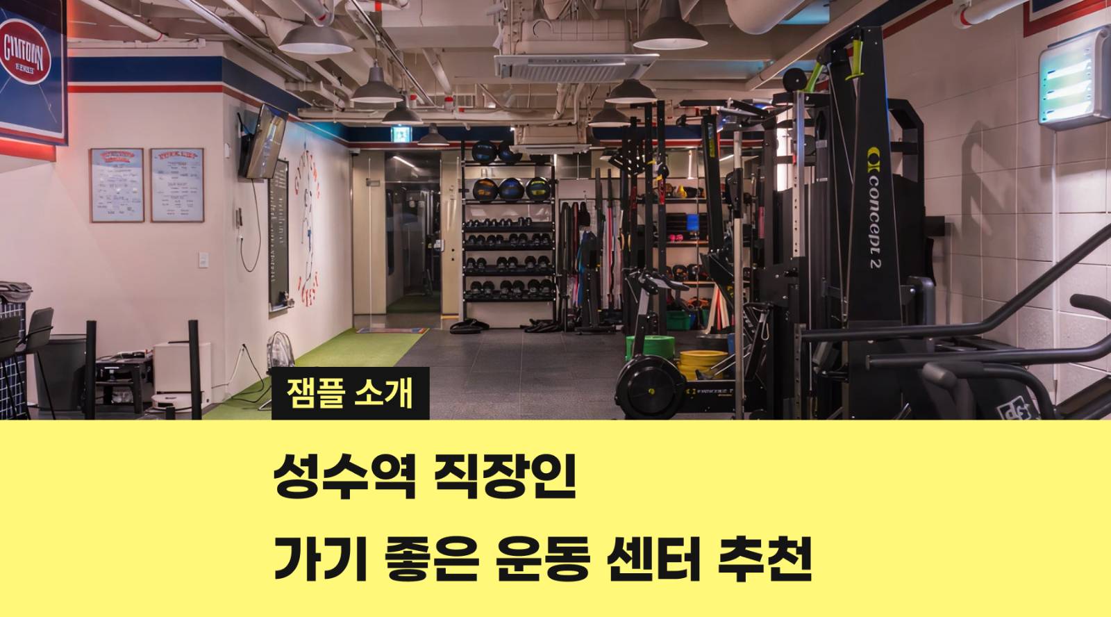 *이미지를 클릭하면 콘텐츠를 볼 수 있어요.