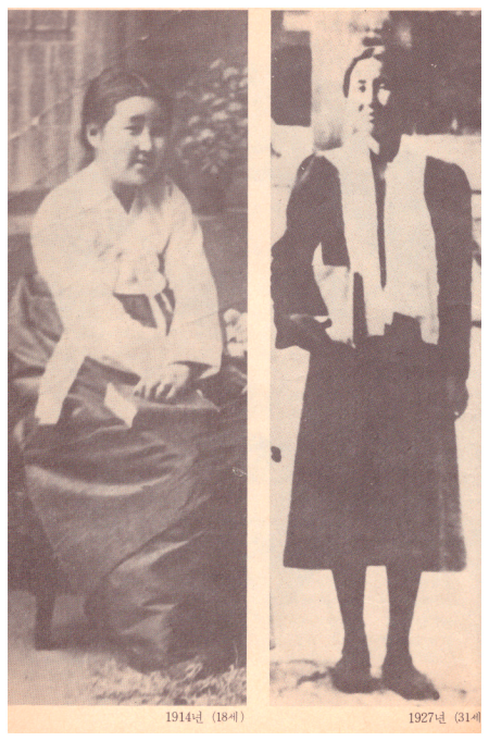 18세 그리고 31세의 김명순 ⓒ 여성신문