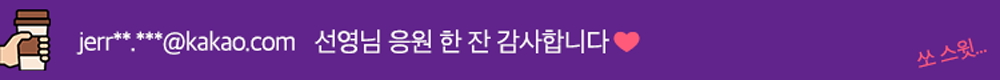 첨부 이미지