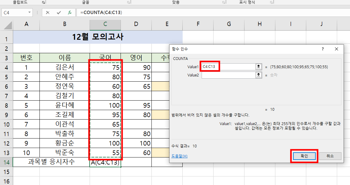 첨부 이미지