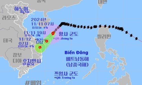 태풍 '인싱' 빠르게 약화, 태풍 '도라지' 베트남동해(남중국해) 곧 진입