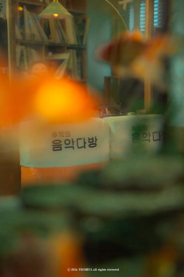 #1-1. 이야기가 흐른다.