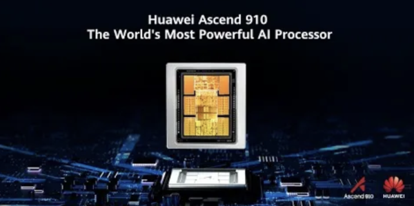 화웨이 GPU 어센드 910C(Ascend 910C [사진: 화웨이]