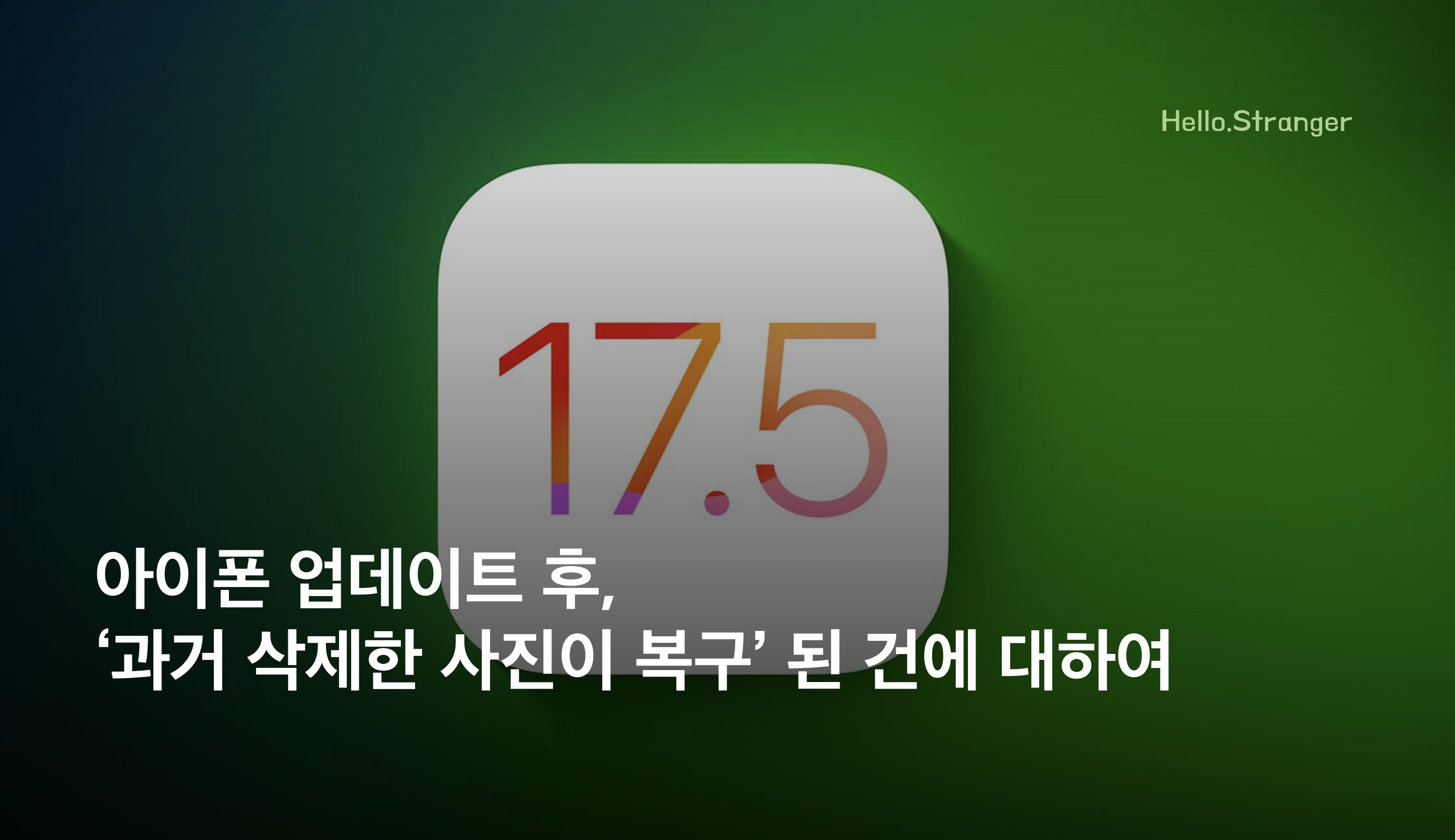첨부 이미지