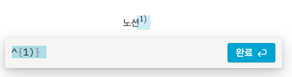 첨부 이미지