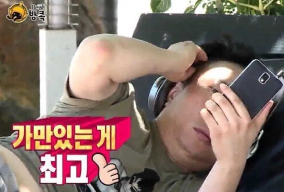 이미지 = 네이버 블로그 캡처 (https://blog.naver.com/jipgagosipo1/223542113998)