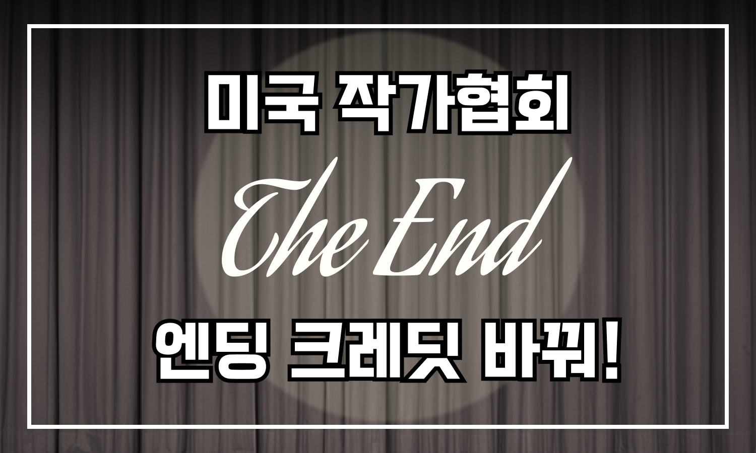 첨부 이미지