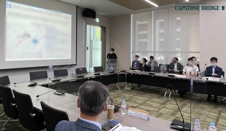 [&nbsp;서울대학교(시흥) 바이오생태계 강의]