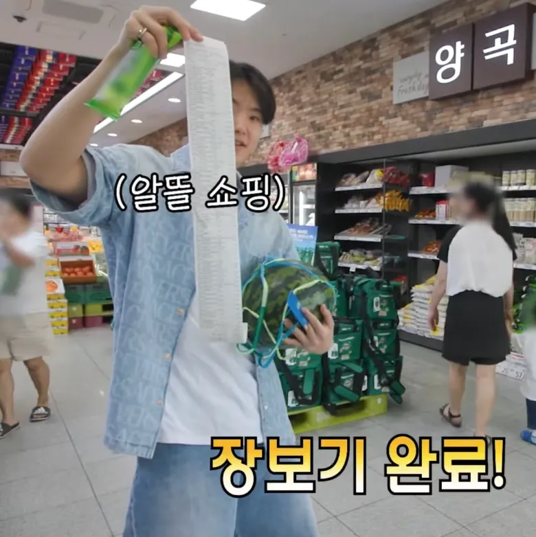 이미지 = 인스티즈 캡처 (https://www.instiz.net/name_enter/90667187)