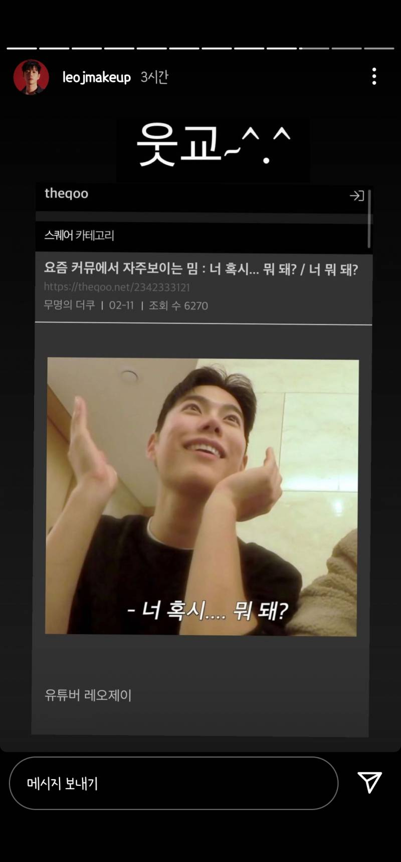 첨부 이미지