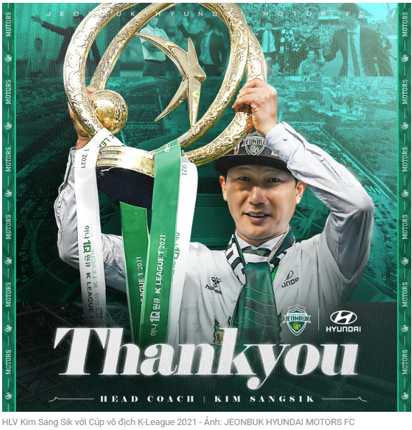 2021년 K리그 챔피언십의 김상식 감독