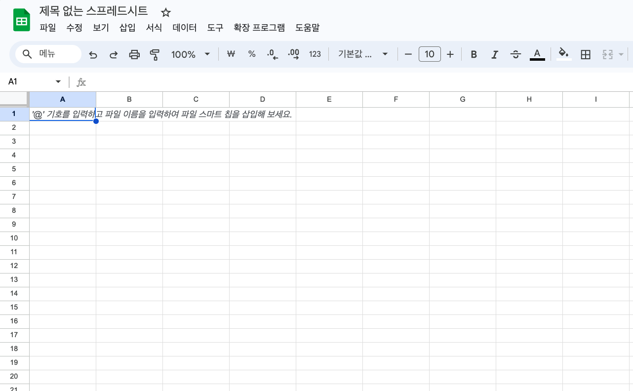 첨부 이미지