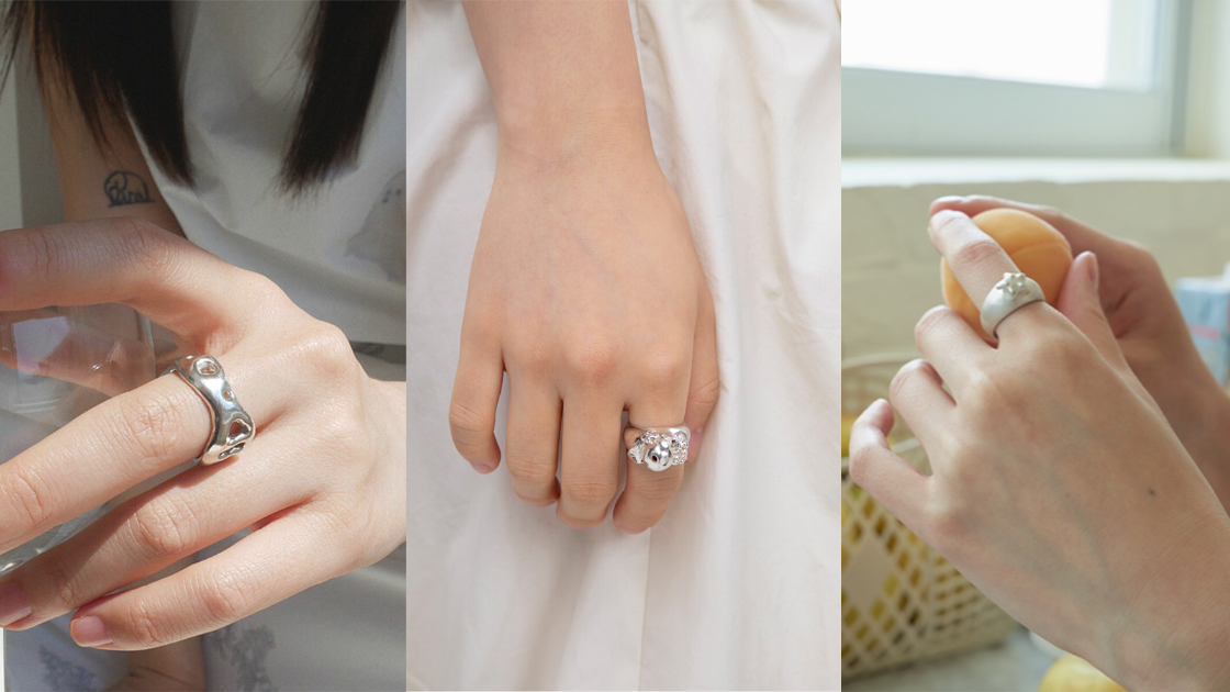 Scent of shadow(Water), Blueberry garden, Starfish ring, 출처: Pluie