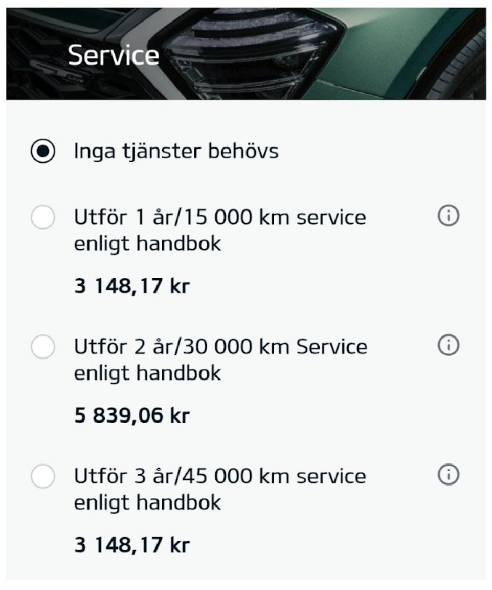 정비 비용 예시